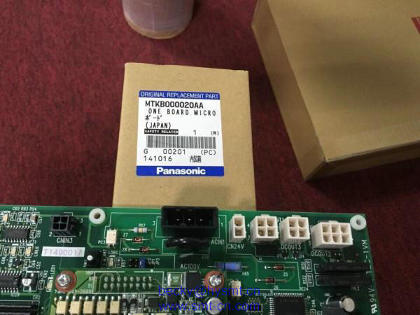 Buy MTKB000020AA One Board Micro at wholesale prices