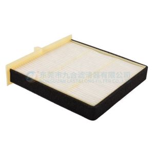 Square Filter for NEWHOLAND Excavator Air Conditioning Filter Element OE 51186