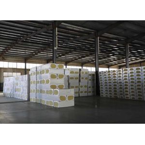 Customizable Rock Wool Production Line With High Efficiency