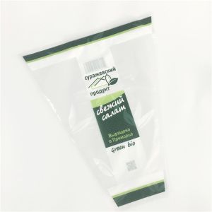 Lettuce Bags Flowerbags, floral sleeves, Multi Color Printed Lettuce Bag With