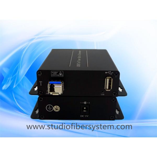 Buy USB2.0 fiber transmitter and receiver connected between Leap Motion and Mac&PC extension to 5KM applied in VR System at wholesale prices