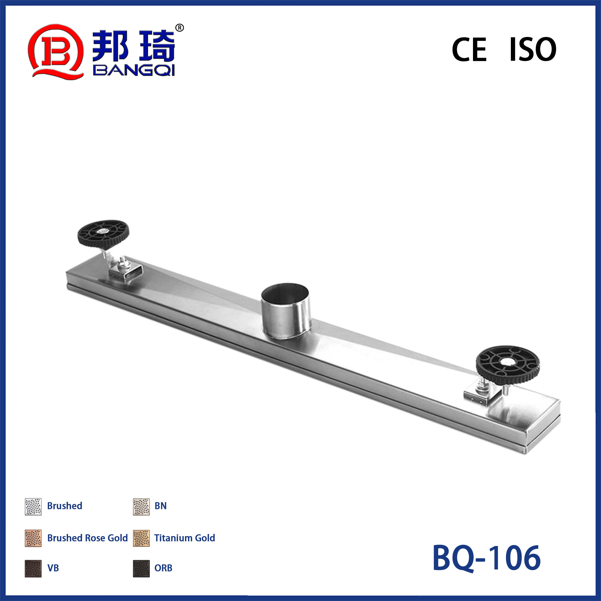 BQ-106 American Stainless Steel Floor Drain