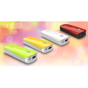 Powerbank Q8 5200 mah