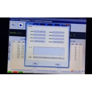 BS EN143 2000 PFE Particle Filter Testing Equipment