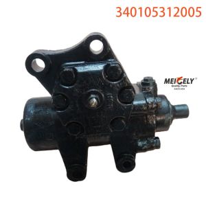 Truck Parts 340105312005 Steering Gear Assembly For Dongfeng Tianlong