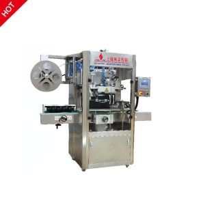 Automatic PVC/PET Drinking Water Bottles Shrink Sleeve Packaging Machine