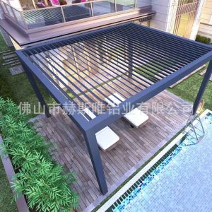 Villa Garden Leisure Sun Shade Aluminium Outdoor Aluminum Louvered Pergola