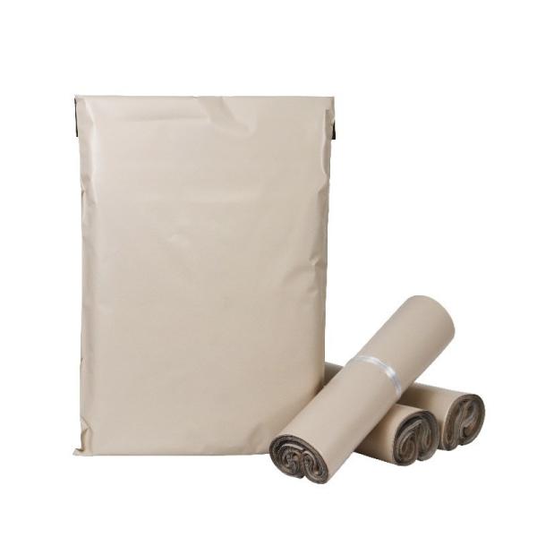 Durable Apricot Courier Parcel Bag Personalized Shipping Bags For E Commerce