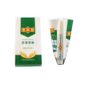 China Collapsible Woven Polypropylene Sacks BOPP Poly Bag For 10 Kg Package 14 X 24 on sale