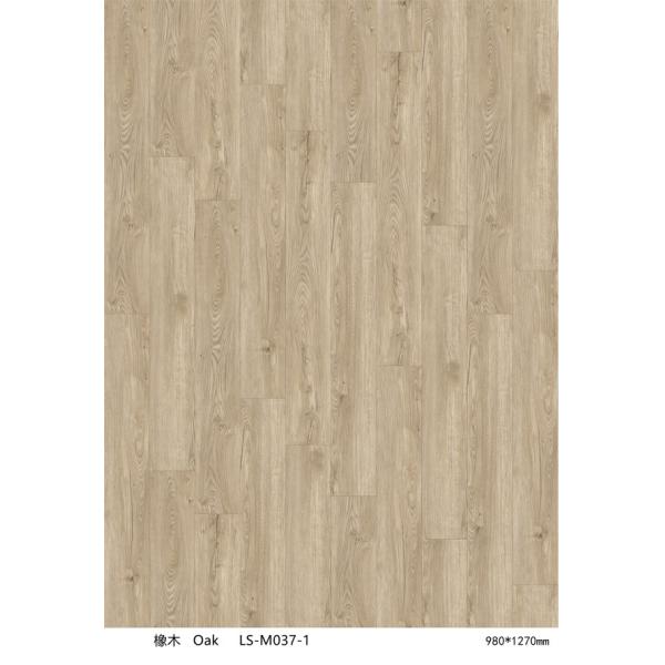 7''X48'' vinyl flooring sPC High Abrasion Anti Slip Waterproof Click GKBM LS-M037 Green