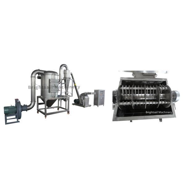 Spice Herb Pulverizer Machine 500kg / h Powder Making grinding