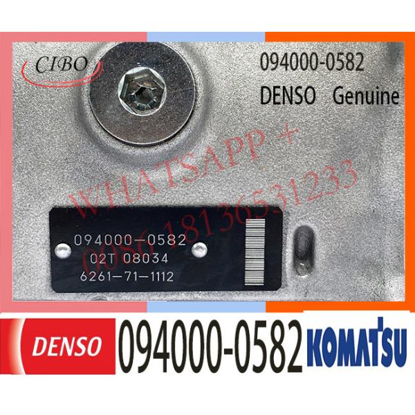094000-0582 DENSO Diesel SAA6D140 Engine Fuel HP0 pump 094000-0582 6261-71-1112 6261-71-1111 For PC650-8 PC600-8 PC800-8