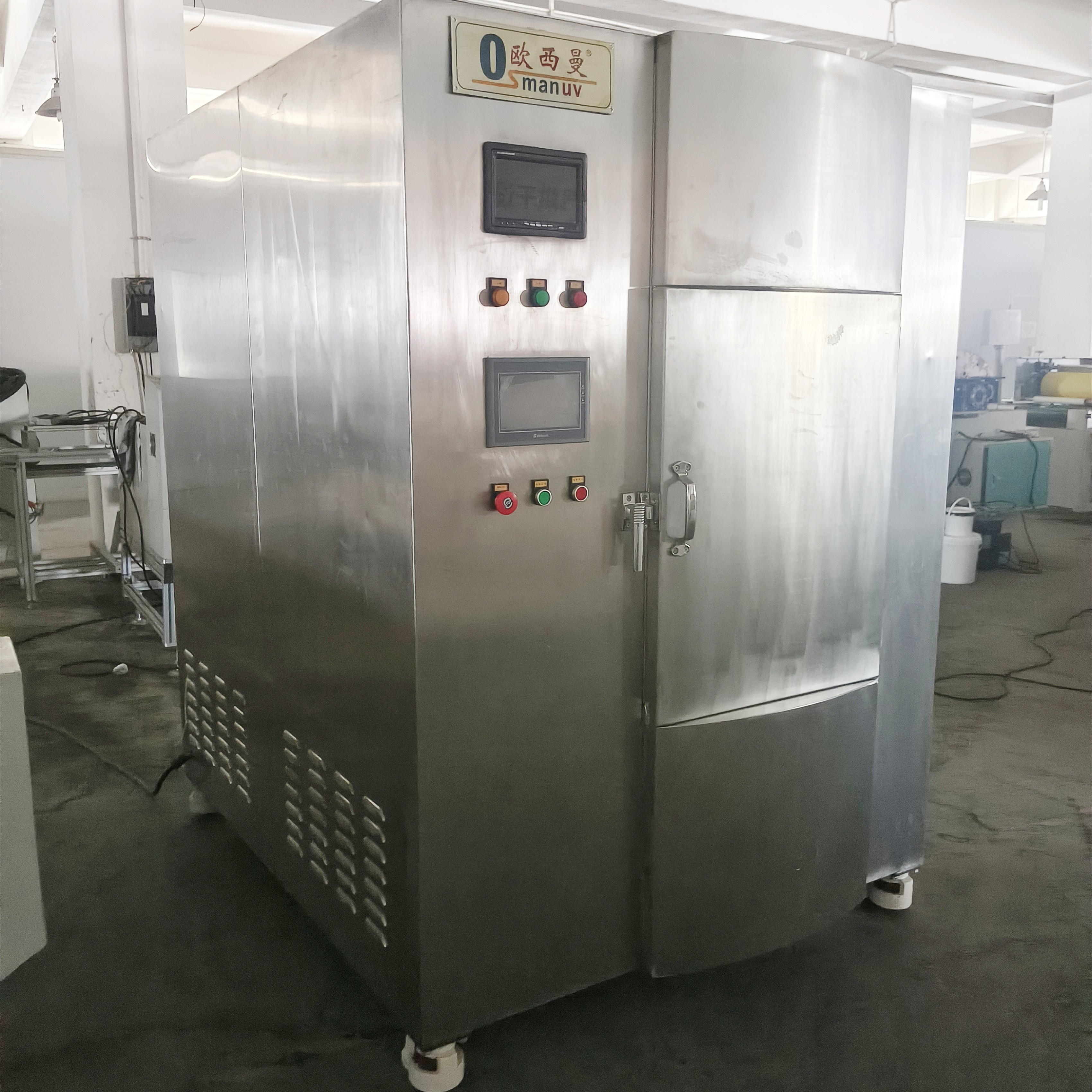 Customizable 1-10m/Min Microwave Drying Equipment For Industrial and Experiment