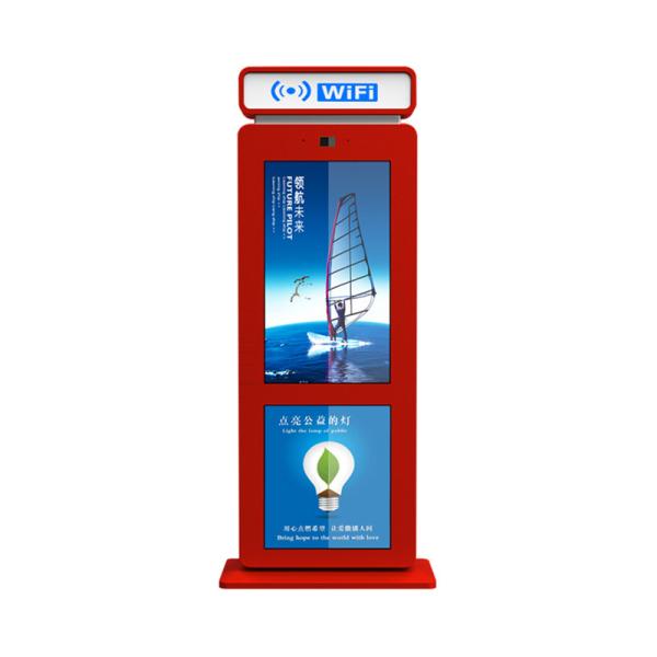 Urhealth Portable outdoor bus station information signage 2x2 video wall 55 inch lcd bus video player with wifi/4g