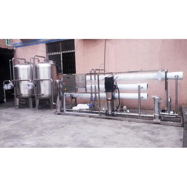 SUS304 / 316 Mineral Water Treatment Plant , 100000L/hr Reverse Osmosis Water Plant