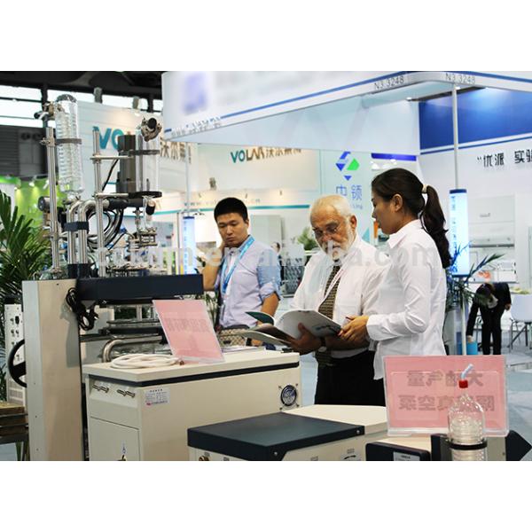 Double-layer Glass Reaction Kettle