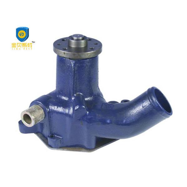 Buy EX200-5 Isuzu Engine Water Pump , 1-13650017-1 Cooler Water Pump 2 Colors Optional at wholesale prices
