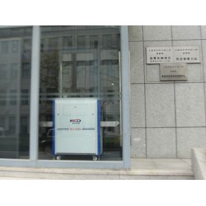 High Sensitivity Office X Ray Baggage Scanner with Super Clear Images