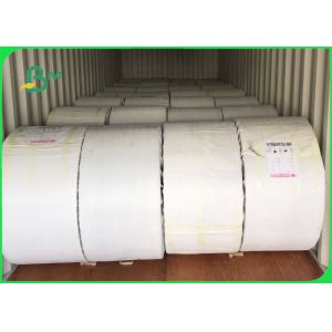 Fully Compostable Straw Base Paper Roll 60 - 120gsm Sample Available