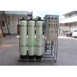 FRP Reverse Osmosis Water Purification Equipment With Sand Carbon Filter