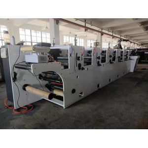Buy cheap 7.5KW 380V High Speed Flexo Printing Machine 10-80m/Min from wholesalers