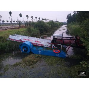 3000m2 Reed Aquatic Weed Harvester Water Hyacinth Harvester Machine