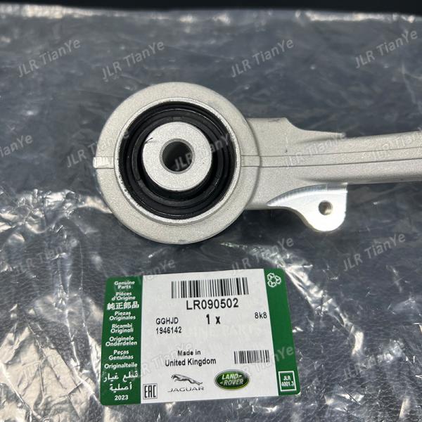Front Left Upper Control Arm & Ball Joint Kit Jaguar Landrover Parts LR090503 LR090502