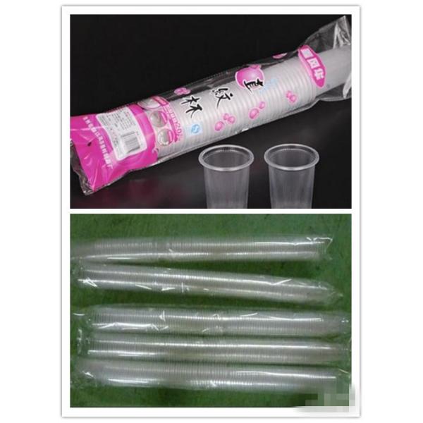 Disposable Plastic Cup Pillow Bag Packaging Machine Used For Packaging Bread / Bakery