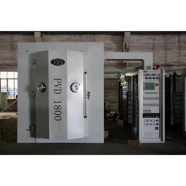 Stainless Steel Tableware Plating Gold Vaccum Coating Machine Pvd with Titanium