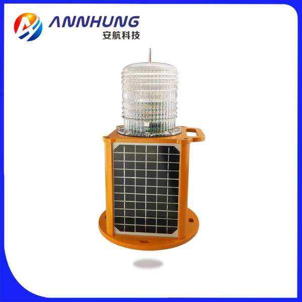 Buy White Marine Lanterns Lights at wholesale prices