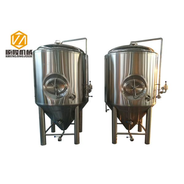Buy Europe compliance 1000L side manhole fermentation tanks din32 food grade at wholesale prices