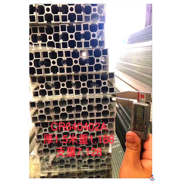 Anodization Extrusion Structural Aluminum Profiles 15mm * 30mm For Electronics