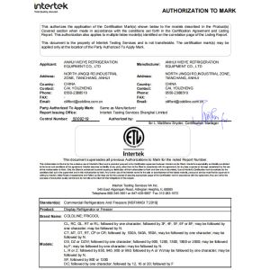 Anhui Weiye Refrigeration Equipment Co., Ltd. Certifications