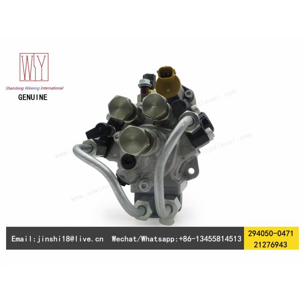 DENSO GENUINE AND BRAND NEW FUEL PUMP 294050-0470, 294050-0471, 21276943