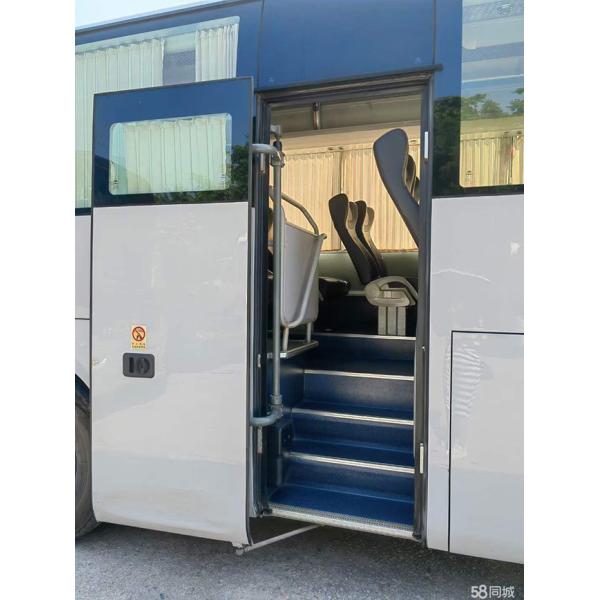 City Travelling Used Passenger Yutong Coach Bus Second Hand 54 Seats
