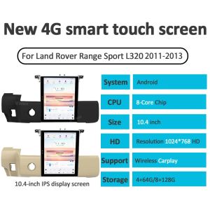 Viknav Car Radio For Range Rover Sport L320 ( 2011 2012 2013) 10.4'' Android