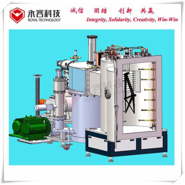 Buy PVD Aluminum Vacuum Evaporation System, PVD Vacuum Metalizing Equipment at wholesale prices