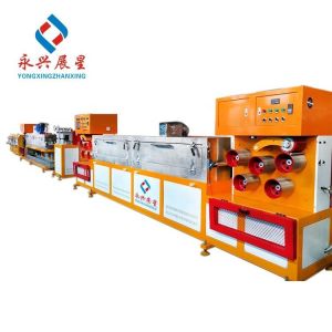 9mm PP Strapping Roll Making Machine For Carton Packing