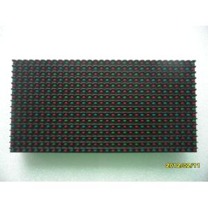 Full Color Led Display Modules Energy Saving 50% P16 2R1G1B Super Brightness