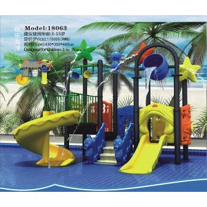 New, large outdoor water slide, indoor and outdoor children's water park,