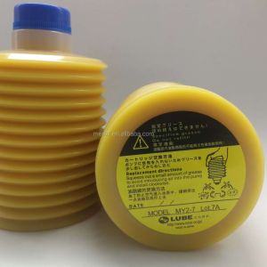 Original SMT grease Lube MY2-7 Grease 700cc wholesale