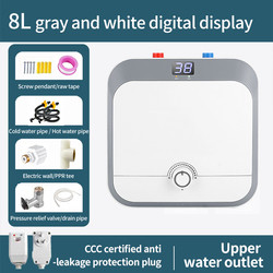 1500W Electric Storage Hot Water Heater Freestanding 8L Capacity