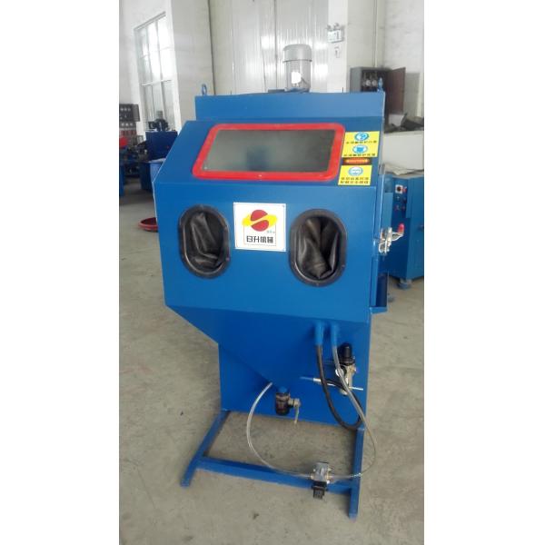 Buy Blue Industrial Sand Blasting Machine , Industrial Mobile Sandblasting Equipment at wholesale prices