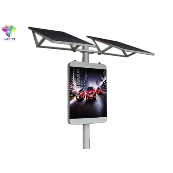 Buy Solar Energy Roadside Digital Signage , Easy Maintenance Roadside Display Signs at wholesale prices