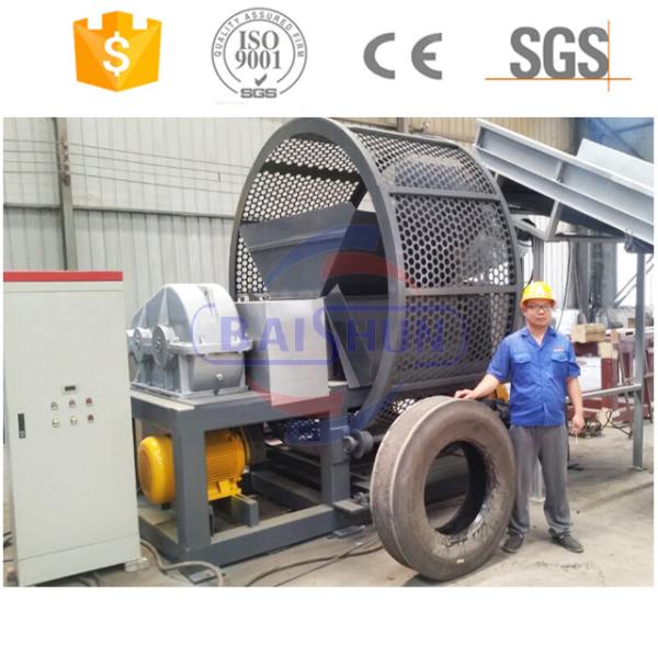 Buy Hot sale !!! High capacity waste tyre shredder manufacturer with CE at wholesale prices