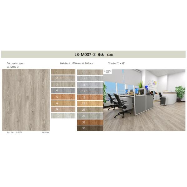 7''X48'' vinyl flooring sPC High Abrasion Anti Slip Waterproof Click GKBM LS-M037 Green