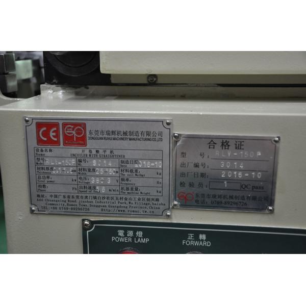 Components Line NC Leveller Feeder, Precision Compact Straightener With Inverter