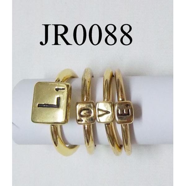 Buy Love  ring set at wholesale prices