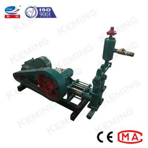 Quality 75L/Min Piston Horizontal Cement Grout Pump for sale