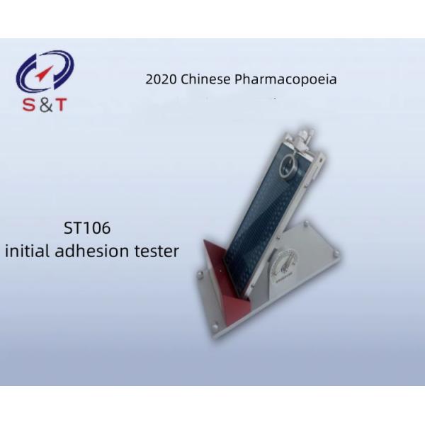 Pharmaceutical Testing Instruments Initial Adhesion Tester For Ointment Patch